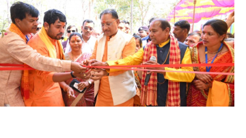 jashpur-chief-minister-inaugurated-the-cultural-pavilion-at-giri-govardhan-mountain-tamamunda-
