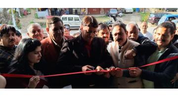 new-office-opened-by-bjp-in-udha