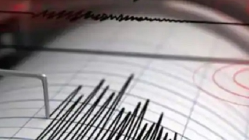 strong-tremors-of-earthquake-in-