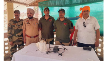 537-grams-of-heroin-and-a-drone-were-recovered-from-the-fields-of-village-mastgarh-during-a-joint-search-by-tarn-taran-police-and-bsf