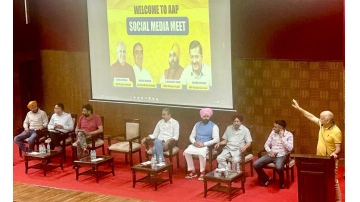 aam-aadmi-party-punjab-social-me