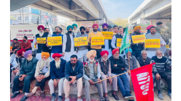 aap-s-major-protest-across-punja