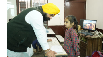 masol-govt-school-transformed-fr