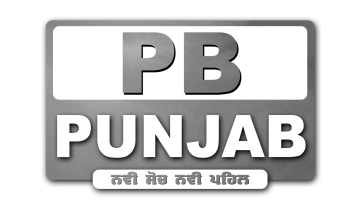 Punjab