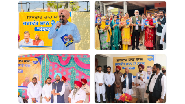 -shandaar-4-saal-bhagwant-mann-d