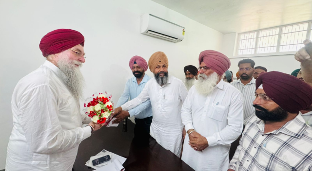 Punjab