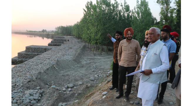 Punjab