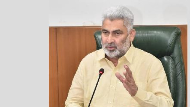 Punjab