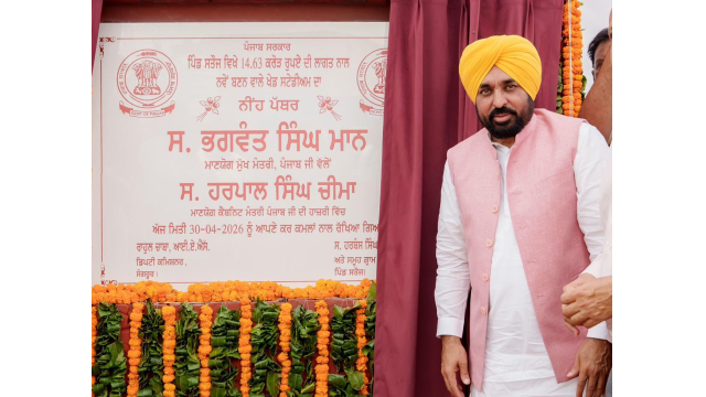 -cm-bhagwant-singh-mann-lays-fou