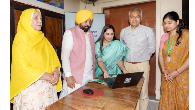 Punjab