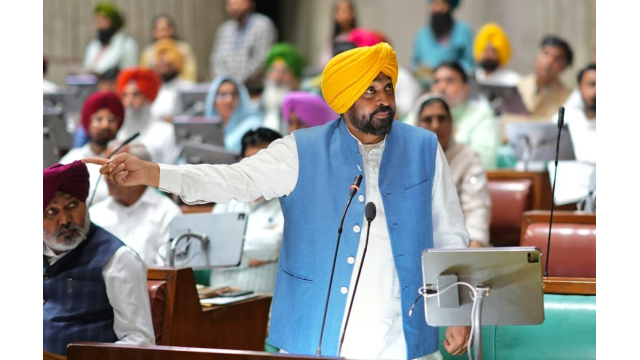 Punjab
