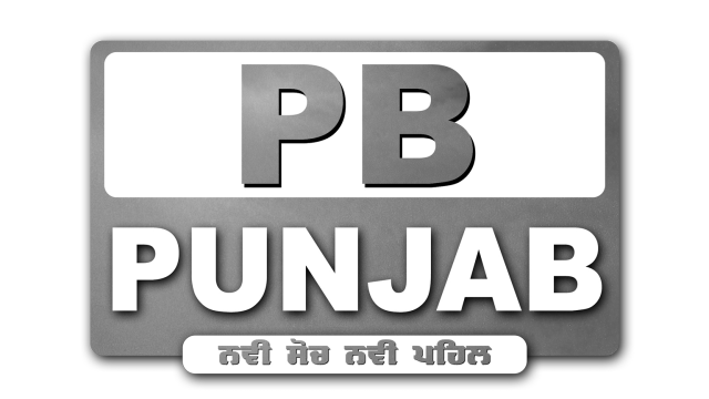 Punjab
