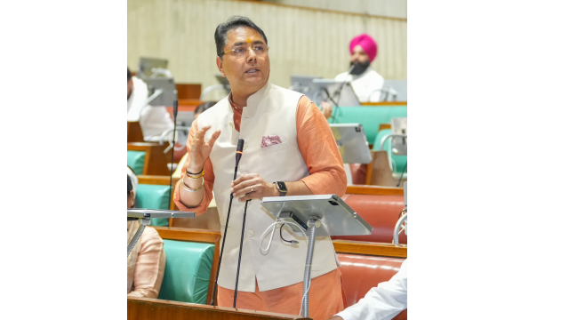 Punjab