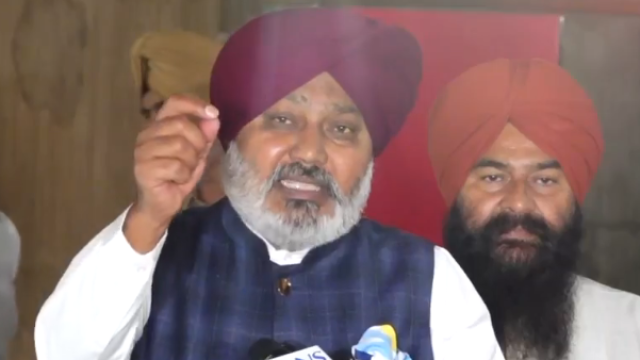 Punjab