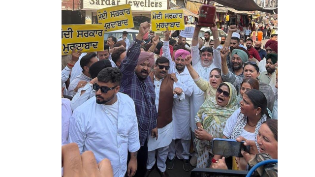 aap-s-trade-wing-protests-agains