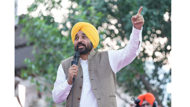 Punjab