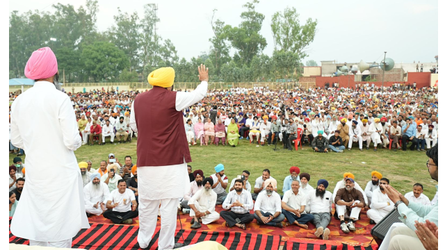 Punjab