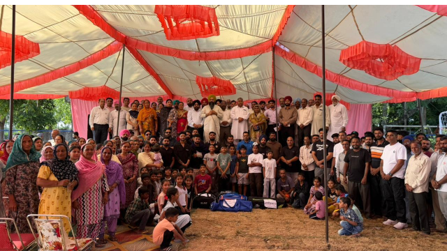 Punjab