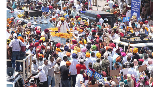 Punjab
