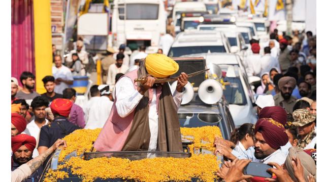 Punjab