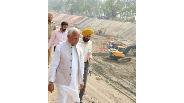 Punjab
