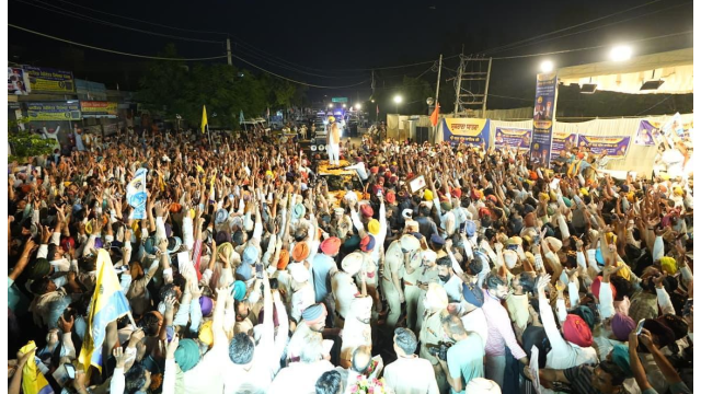 Punjab