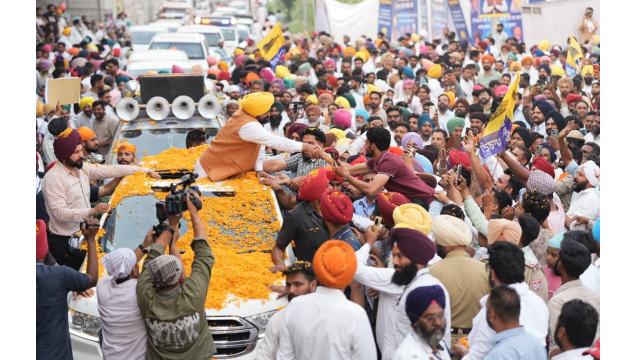 Punjab