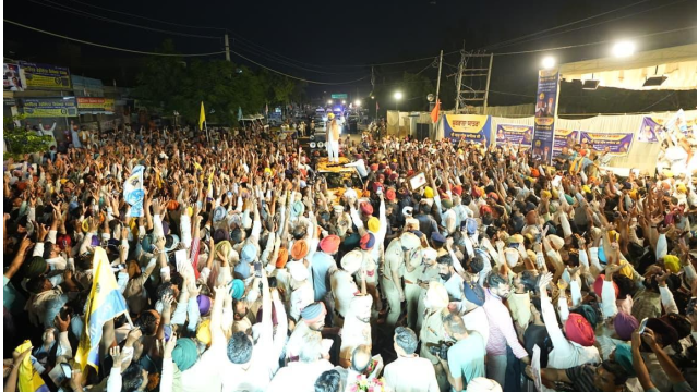 Punjab