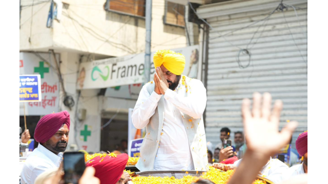 Punjab