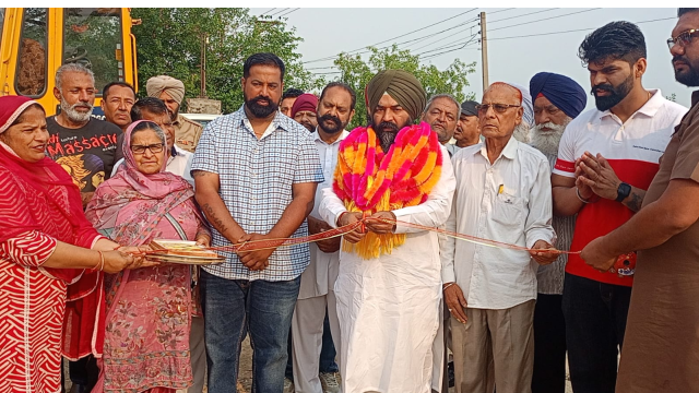 Punjab