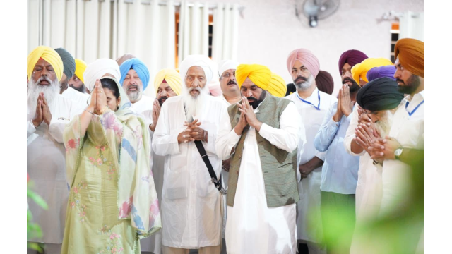 Punjab