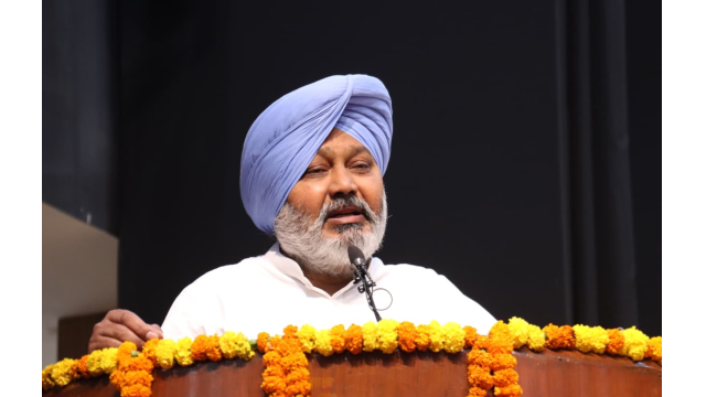 Punjab