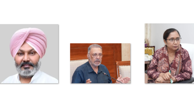 Punjab