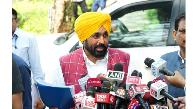 Punjab