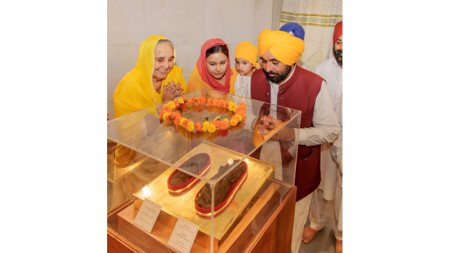 Punjab