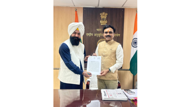 Punjab