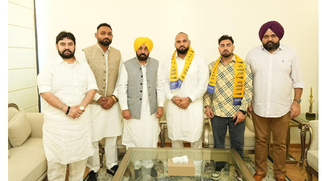 Punjab
