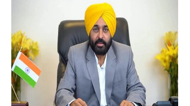 Punjab