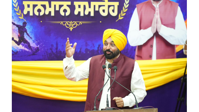 Punjab