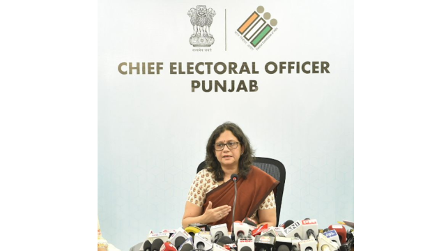 Punjab