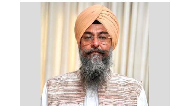 Punjab