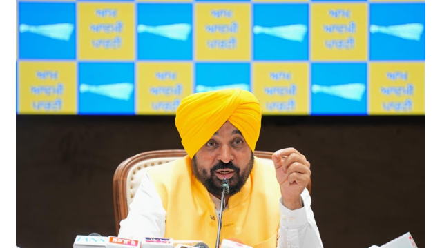 Punjab