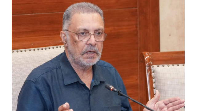 Punjab