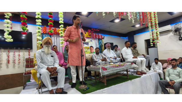Punjab