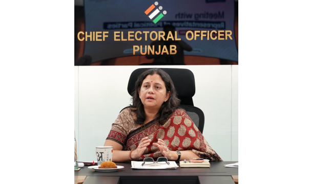 Punjab