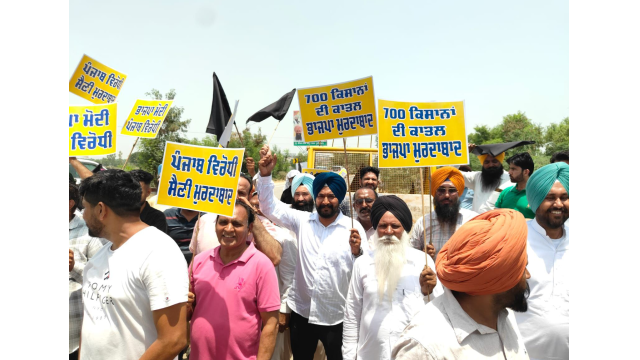 -aap-protests-haryana-cm-s-visit