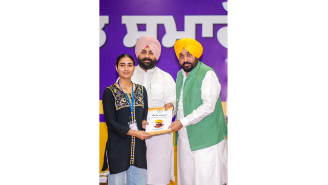 Punjab