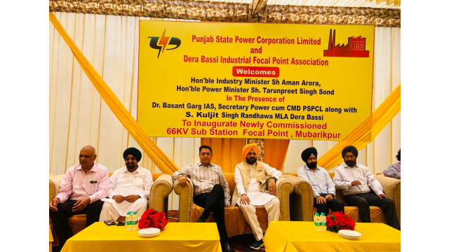 Punjab