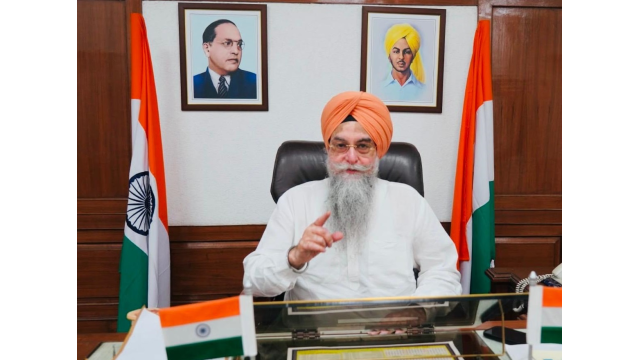 Punjab