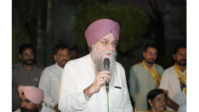 Punjab